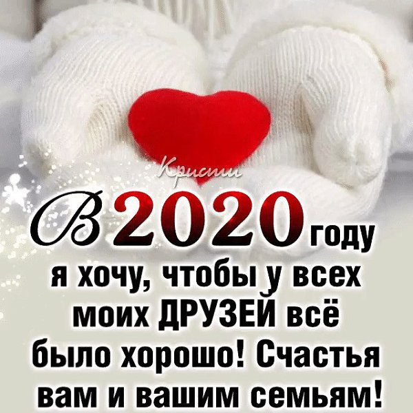 ***.Вот мчатся на остановку мама с сыном, на ходу передавая друг другу банан — единственный завтрак, ...