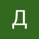 ���� �������, �����-�����, 40 ��� - ��������� 25 ������� 2019