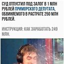 ���� ���������, ������, 58 ��� - ��������� 8 ������� 2019 � ������ ���� ����������
