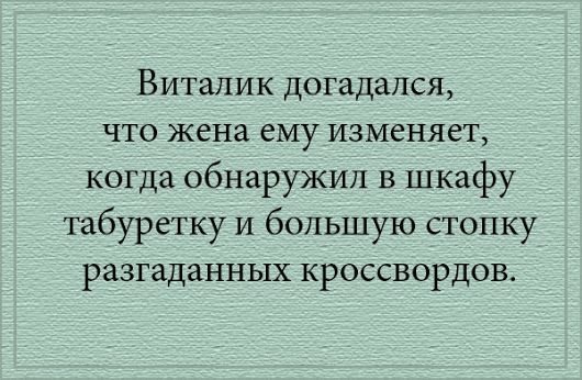  - 18  2019  16:42