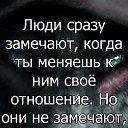 ���� �����, ����� - ��������� 19 ���� 2019 � ������ ���� ����������