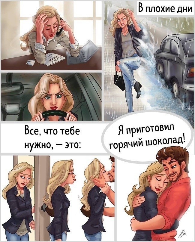 ��������� �� �������� ������ ��������� ���, ��� ������� ��������� �����. - 4