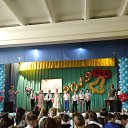 ���� ����, ����� - ��������� 30 ��� 2019 � ������ ���� ����������