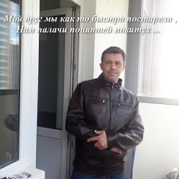 Александр, 44, Балаково