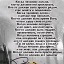 ���� �����, ��������, 53 ���� - ��������� 14 ������ 2019