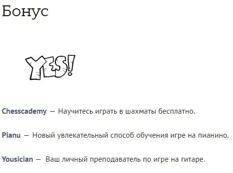 35 yx o  ooou - 7