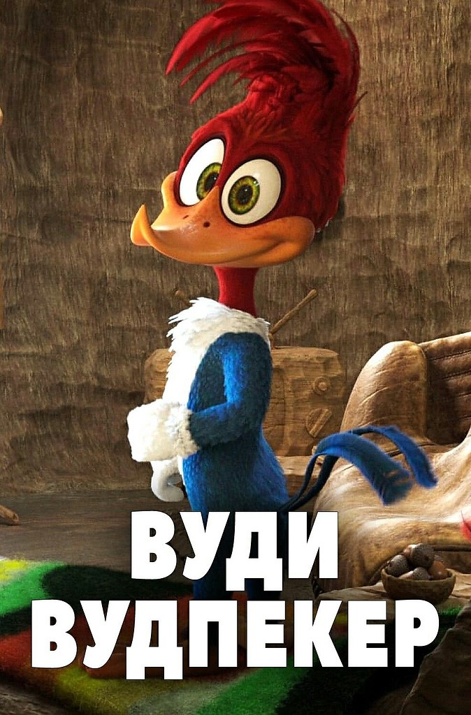 B BEKEP (2O18).ap: yu, oe, cee uepau e cyae  ...