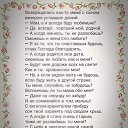 ���� ����, �������� - ��������� 26 ������ 2019 � ������ ������ ��������