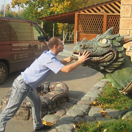 ���� Stics, �����, 31 ��� - ��������� 20 ������� 2019