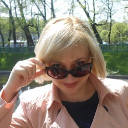 �������, �����-���������