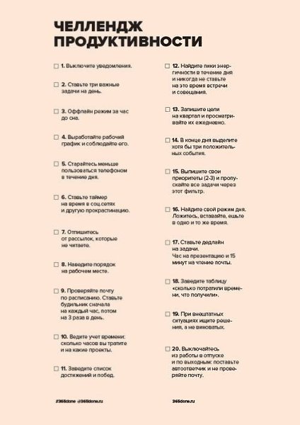 ������ ��������! �������� ������� � ��� ������ � �������� - 2