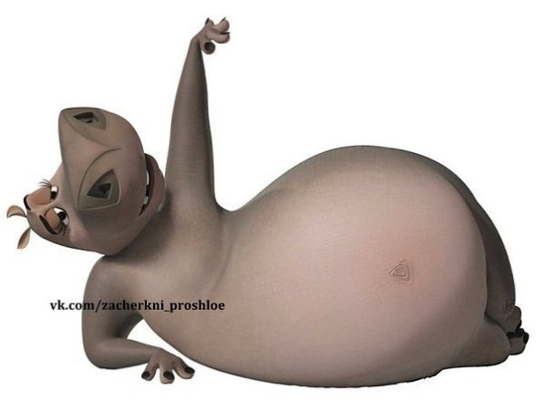 �ec��, ����� ������ ����� � ����� ��������,... � ��- ���... - 2