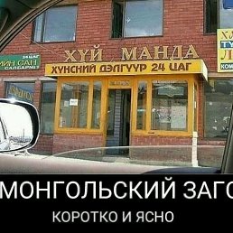 ���� �����, ������-��-����, 39 ��� - ��������� 30 ������� 2019