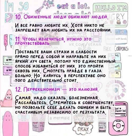Co y oeo. oa e  oy. - 4