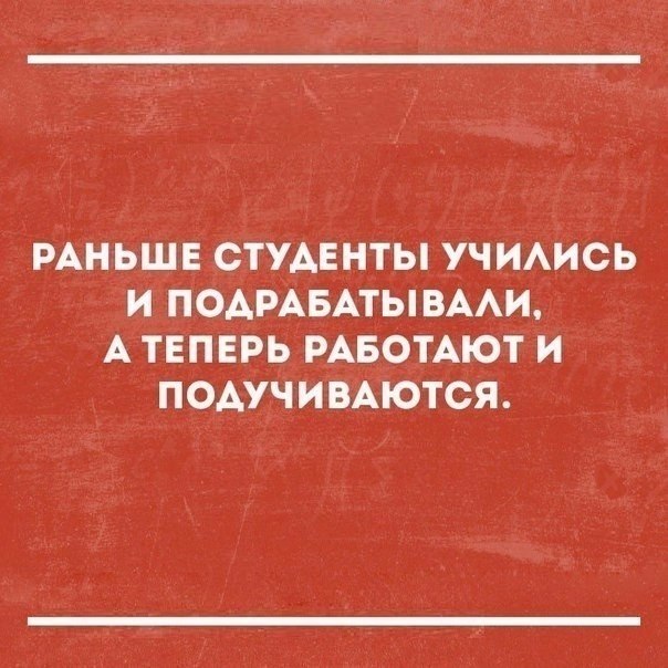 ~