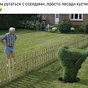 ��������� �� �������.