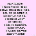 ���� �������, �����, 53 ���� - ��������� 21 ������ 2019