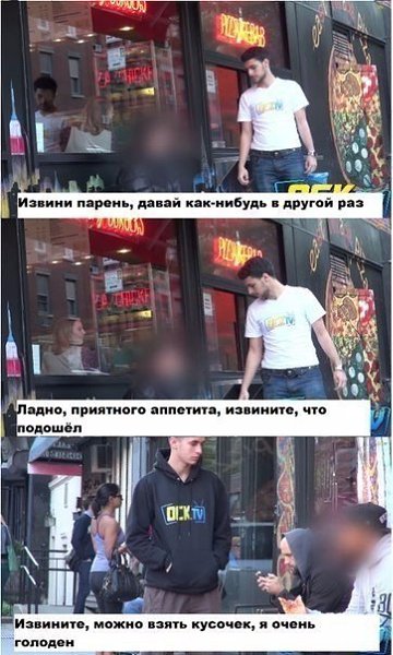    - 2