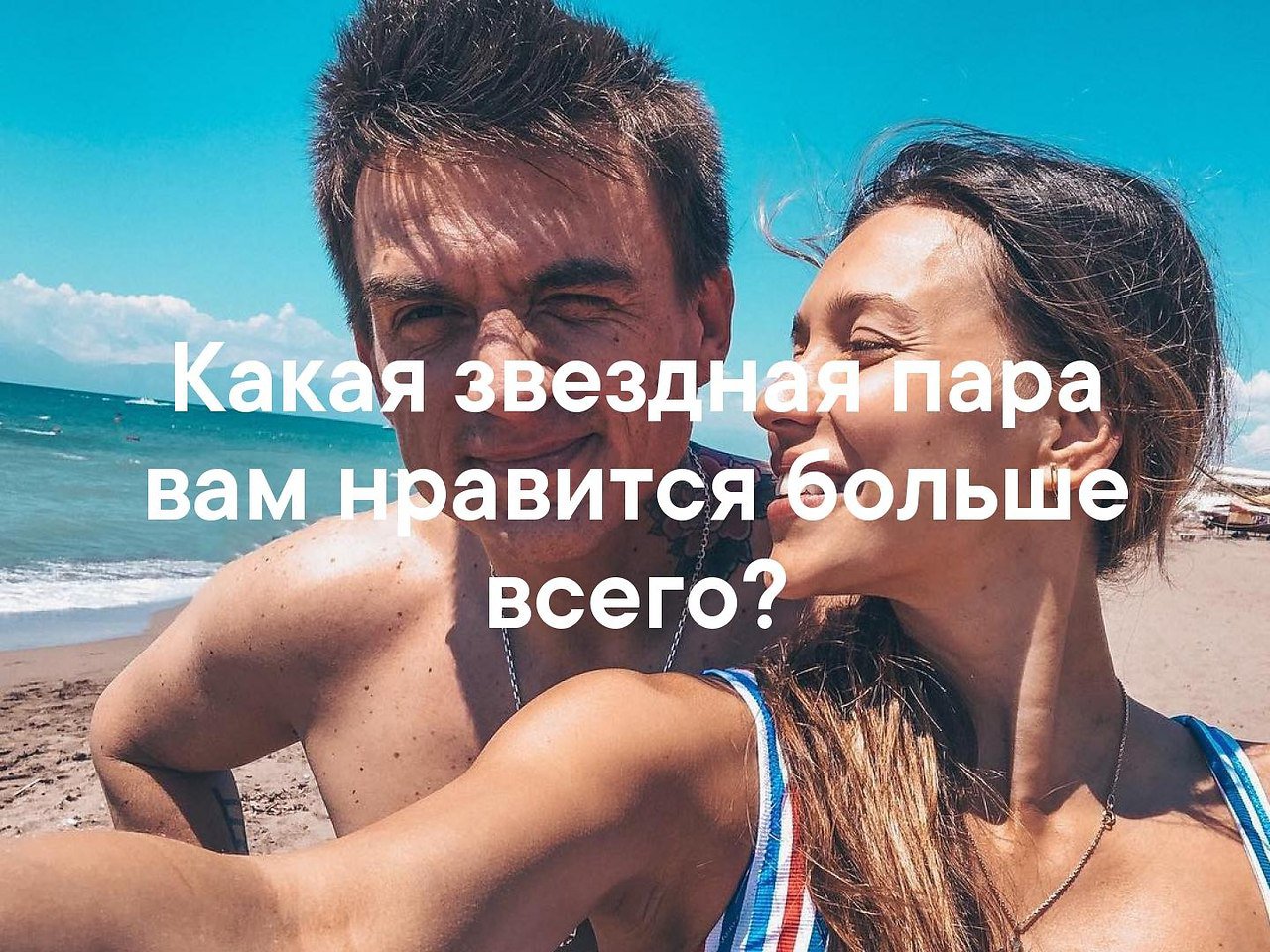  - 17  2019  03:45