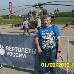 ������, ������, 60 ���