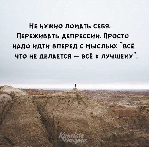   . . . - 14  2019  04:34