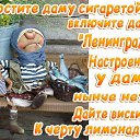 ���� �������, ��������, 53 ���� - ��������� 6 ������ 2019 � ������ ���� ����������