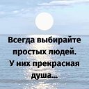 ���� ������, ��������, 49 ��� - ��������� 9 ������ 2019 � ������ ���� ����������
