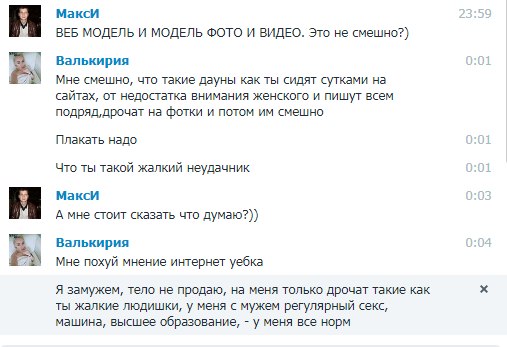 � ����� ������ �������� �� ���� �����))