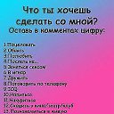 ���� �����, ���������, 46 ��� - ��������� 8 ���� 2019 � ������ ���� ����������