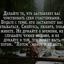 ���� ������, ������, 61 ��� - ��������� 2 ���� 2019 � ������ ���� ����������