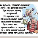 ���� Evgeni N.n., ��������� - ��������� 28 ��� 2019 � ������ ������ ��������