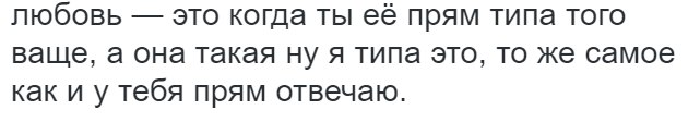 ���� �����, �����������, 58 ��� - ��������� 14 ������� 2019 � ������ ������ ��������