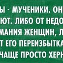 ���� �������, �����������, 48 ��� - ��������� 15 ������� 2019 � ������ ���� ����������