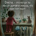 ���� �������, ������, 51 ��� - ��������� 11 ������� 2019 � ������ ������ ��������