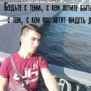 ���� ���������, �����-���������, 29 ��� - ��������� 30 ���� 2019