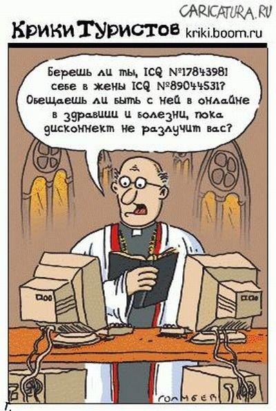   - 10  2019  11:25
