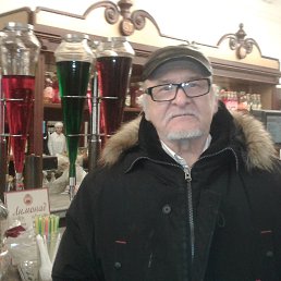 E�������, ������, 79 ���