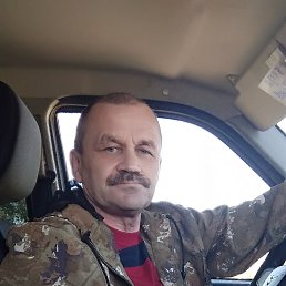 �������, �����������