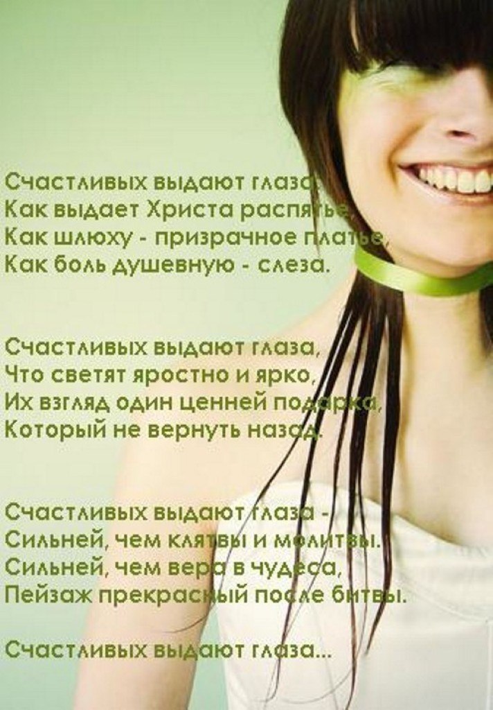 ***Victoria Viktorovna*** - 11  2019  16:45