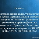 ���� ������, ������ - ��������� 7 ���� 2019 � ������ ������ ��������