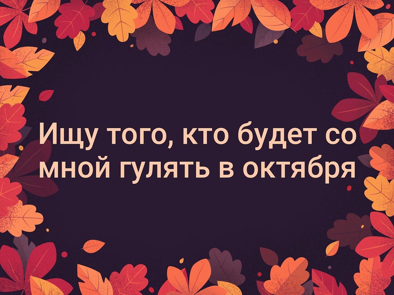   - 1  2019  02:38