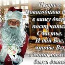 ���� ������ �., ����, 66 ��� - ��������� 31 ������� 2019 � ������ ���� ����������