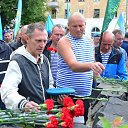 ���� ����������, ������-������, 54 ���� - ��������� 3 ������� 2019 � ������ ���� ����������