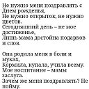 ���� ����, �������� - ��������� 13 ���� 2019 � ������ ������ ��������