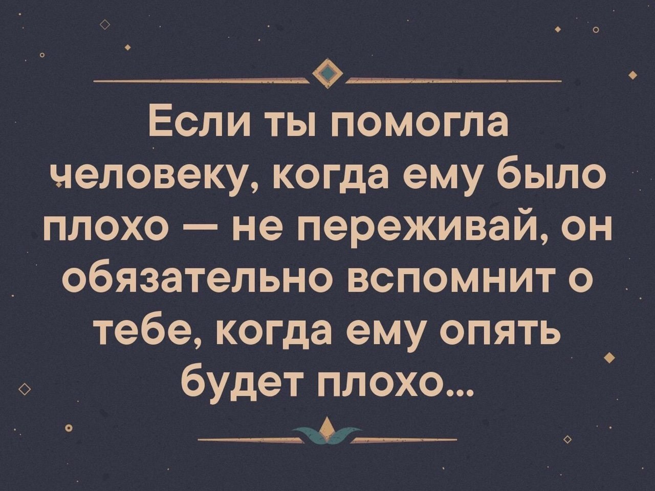  ,  .© - 27  2019  18:59