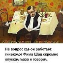 ���� ��������, ����� - ��������� 9 ��� 2019 � ������ ������ ��������