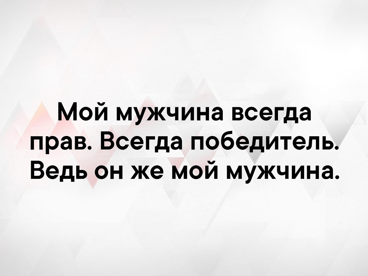   . . . - 15  2019  03:47
