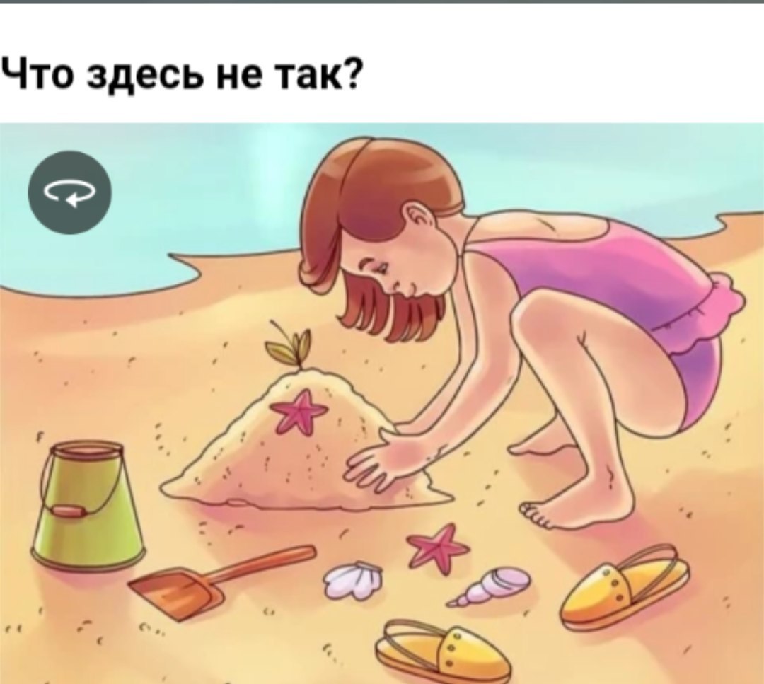 ��������?)�� ������� ���� ������...
