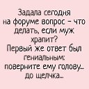 ���� �����, ��������, 61 ��� - ��������� 18 ������ 2019 � ������ ������ ��������