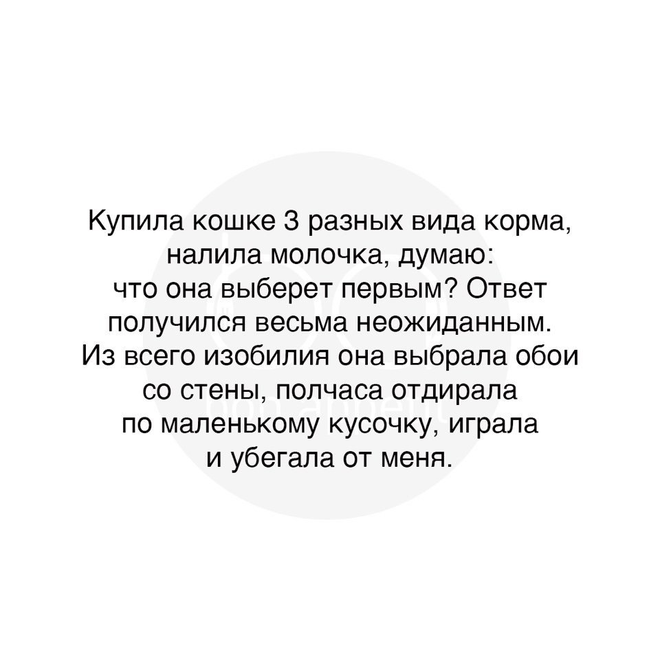 #@bon